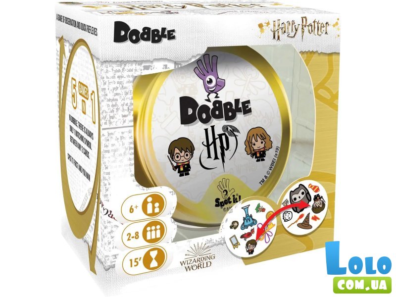 Настольная игра Dobble Гарри Поттер, Ігромаг