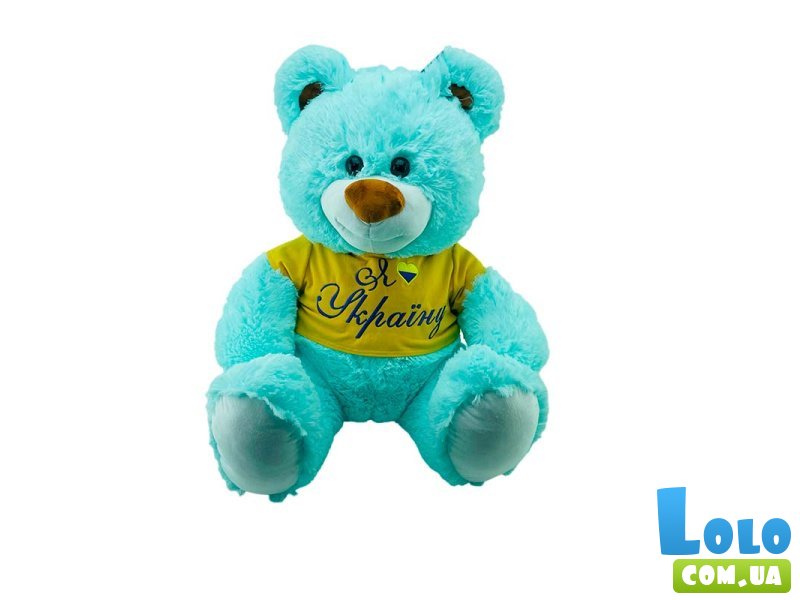 Мягкая игрушка Медведь Буркутун, 60 см