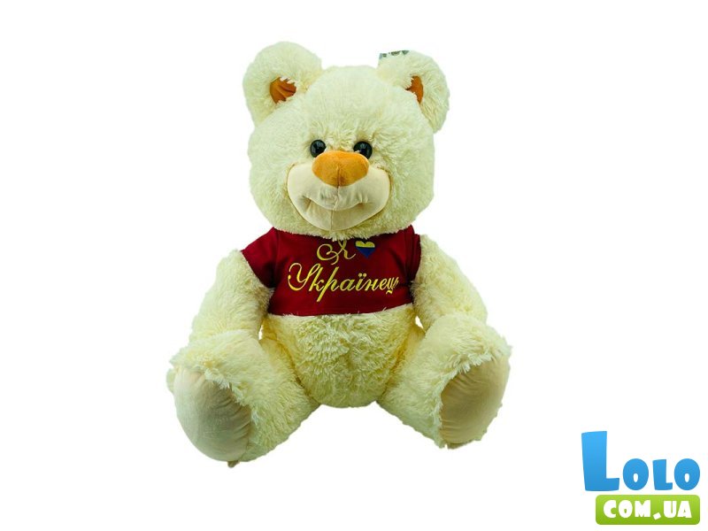 Мягкая игрушка Медведь Буркутун, 60 см