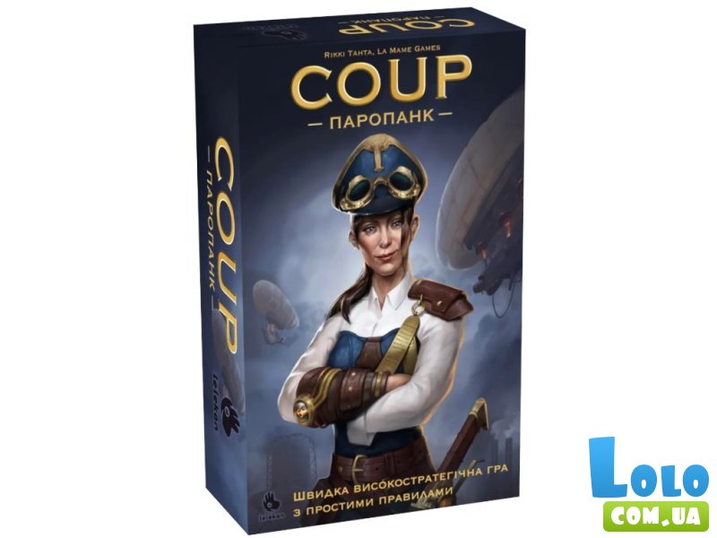 Настольная игра Coup: Паропанк (Coup: Steampunk), Lelekan