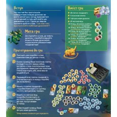 Настольная игра Драгомино (Dragomino), Feel Indigo