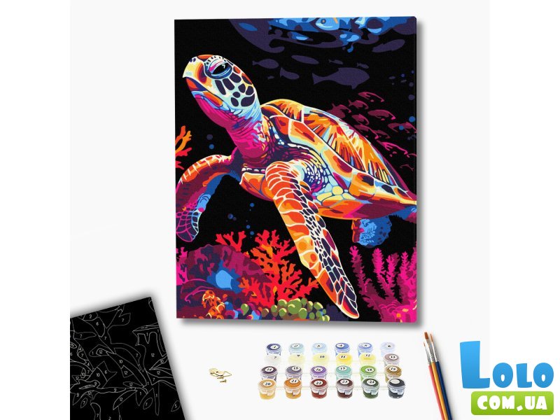 Картина по номерам Фантазия черепахи, Brushme (40х50 см)