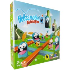 Настольная игра Неугомонные Гоблеры (Gobblet Gobblers), Lelekan