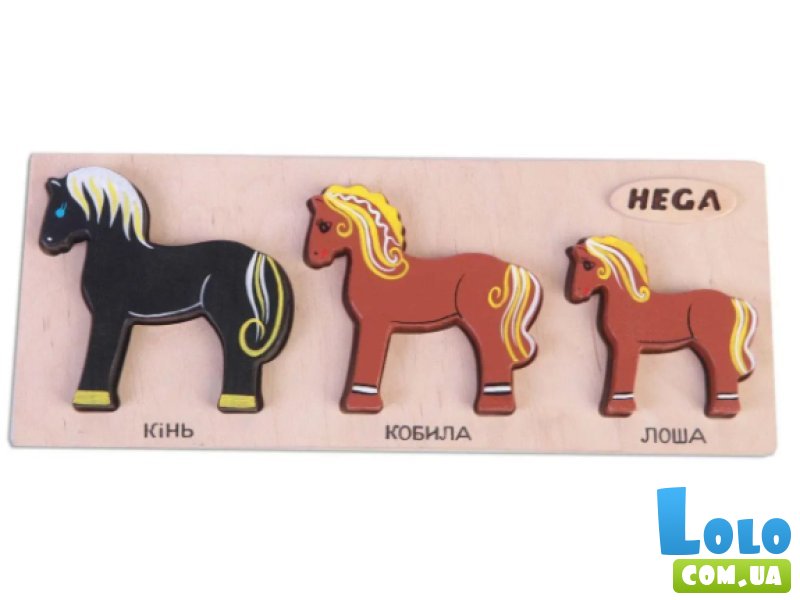 Деревянная рамка-вкладыш Лошади, HEGA
