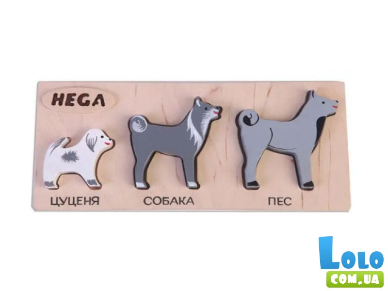 Деревянная рамка-вкладыш Собаки, HEGA