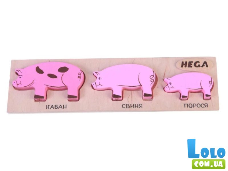 Деревянная рамка-вкладыш Свиньи, HEGA