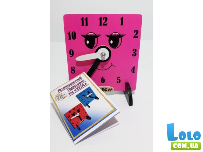 Часы игровые, Hega