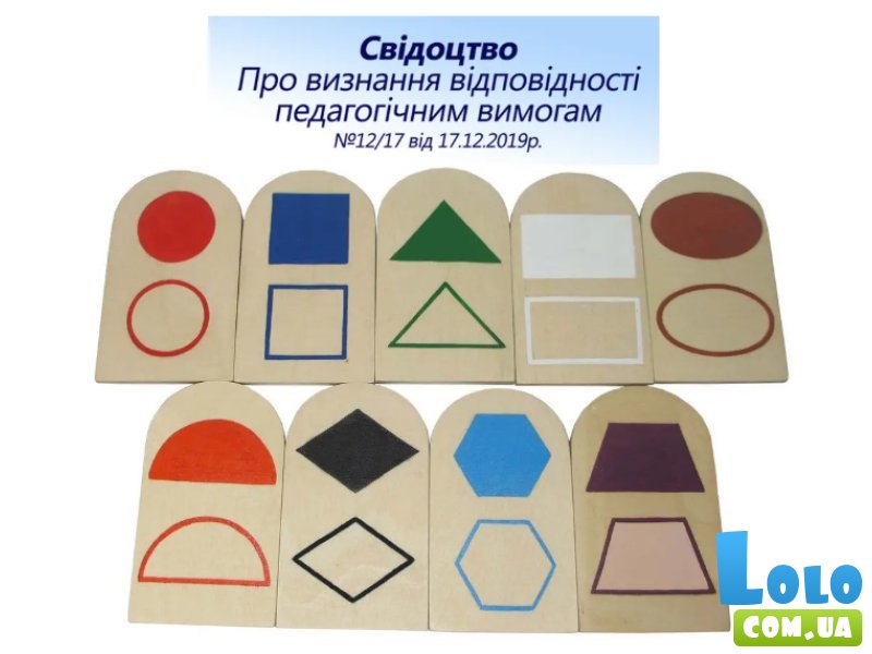 Развивающий набор Геометрические фигуры, Hega