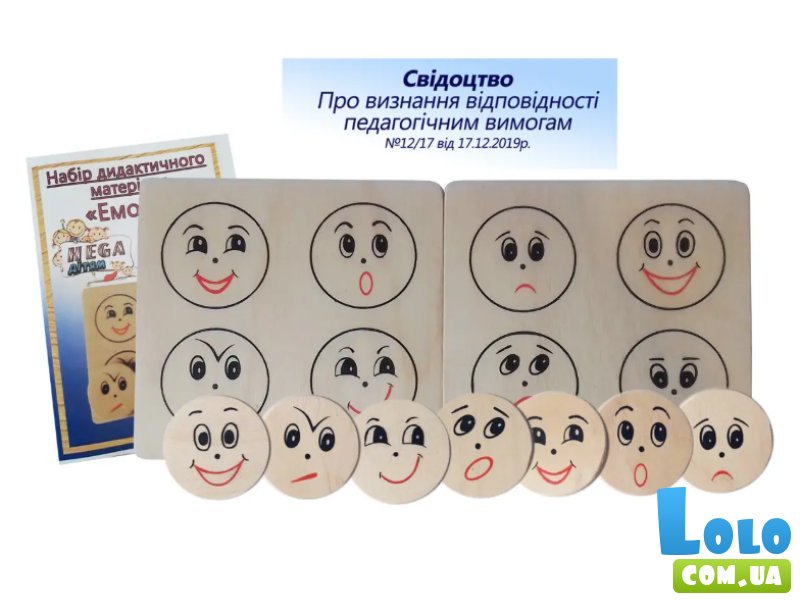 Развивающий дидактический набор Монтессори Эмоции, HEGA