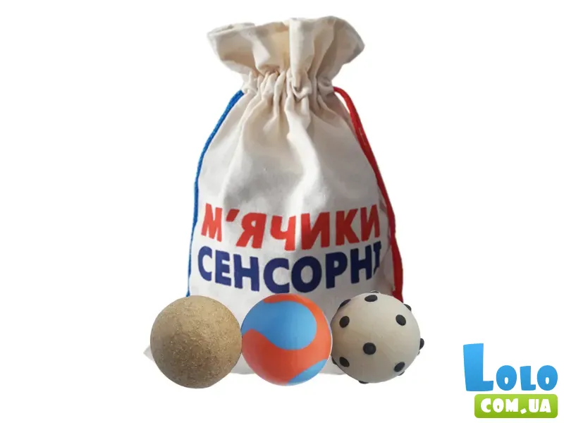 Развивающая игра Сенсорные мячики, Hega