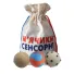 Развивающая игра Сенсорные мячики, Hega