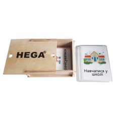 Карточки Пекс для визуальной коммуникации, Hega