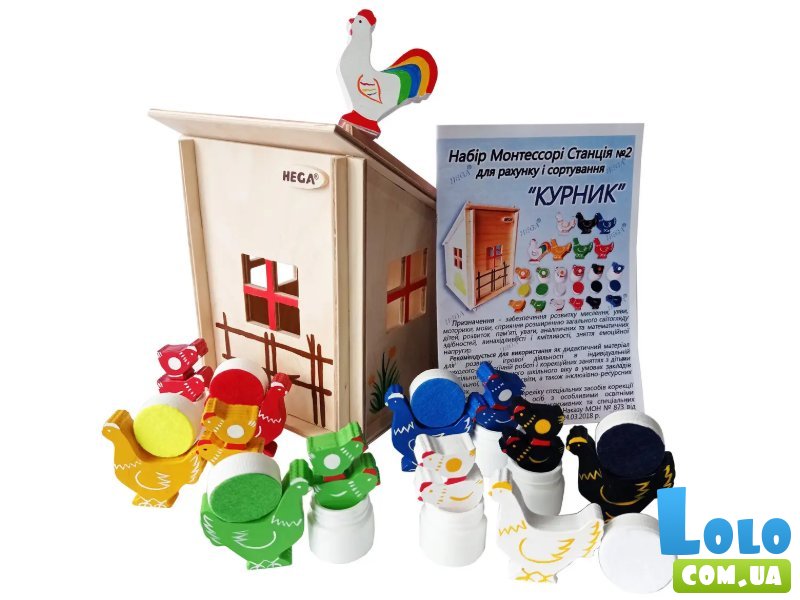 Развивающий набор Монтессори Курятник, Hega