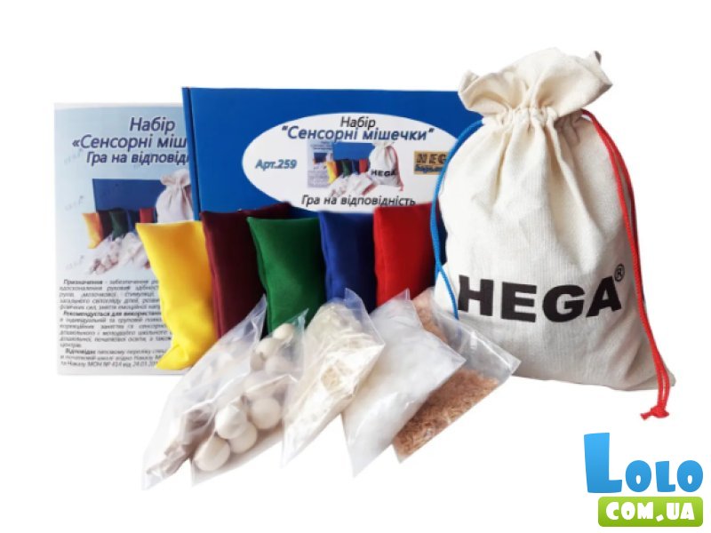 Большой развивающий набор Сенсорные мешочки, Hega
