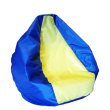 Кресло-мешок детское, Hega