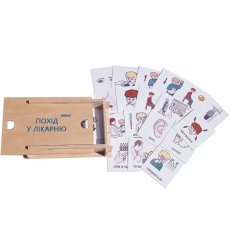 Карточки Пекс: Поход в больницу, Hega