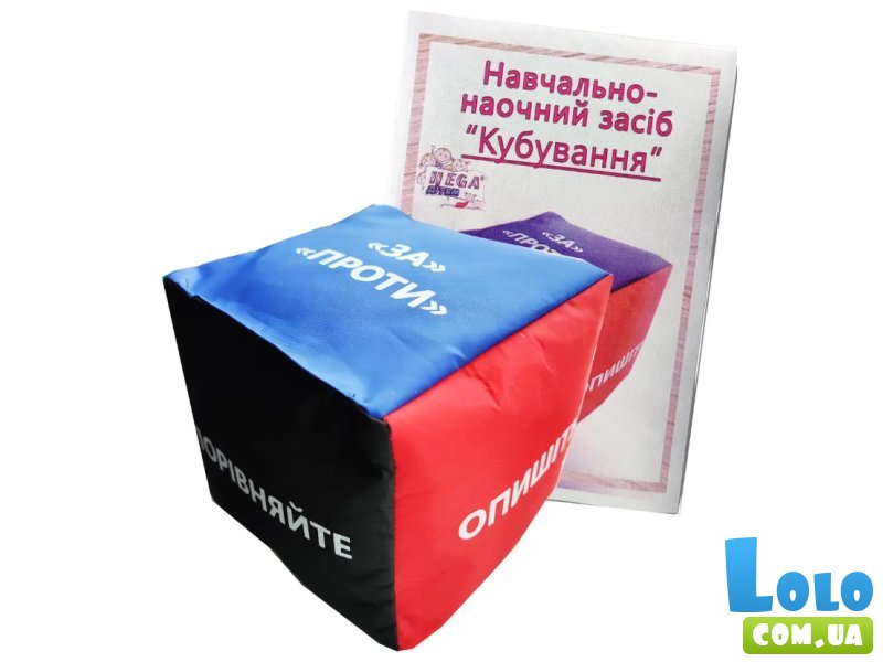 Развивающий набор Кубирование, Hega