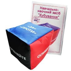 Развивающий набор Кубирование, Hega