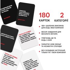 Настольная игра (Не) пьяные друзья, Memo Games