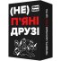 Настольная игра (Не) пьяные друзья, Memo Games