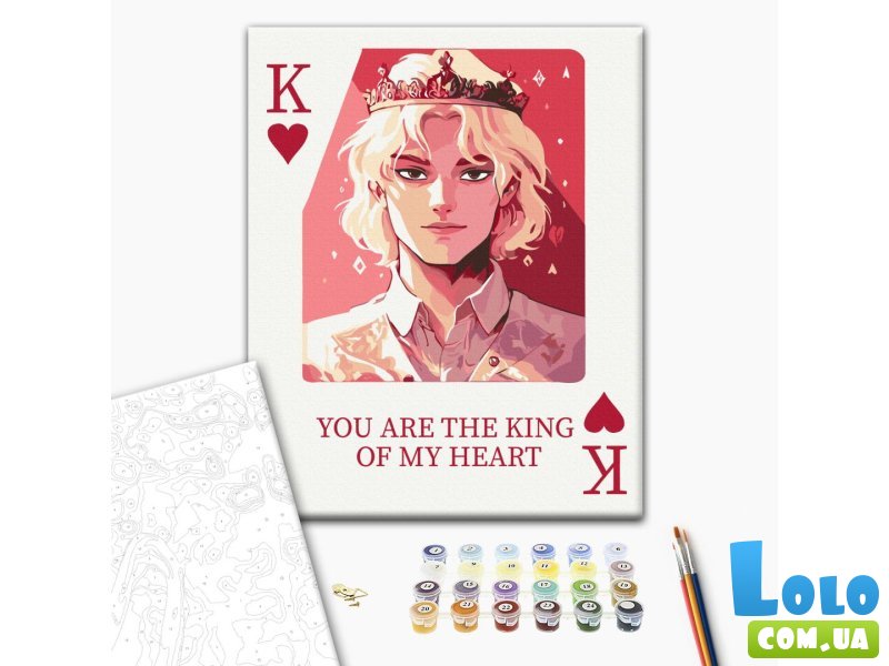 Картина по номерам Король сердец, Brushme (40х50 см)
