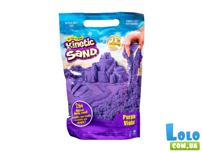 Набор для творчества Кинетический песок, Kinetic Sand (фиолетовый)