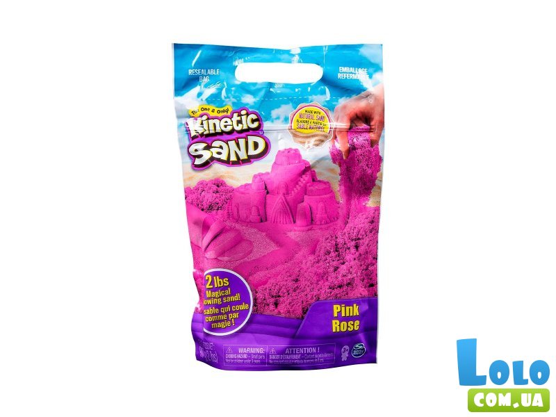 Набор для творчества Кинетический песок, Kinetic Sand (розовый)