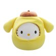 Мягкая игрушка Хэллоу Китти в образе Помпомпурин, Squishmallows, 20 см