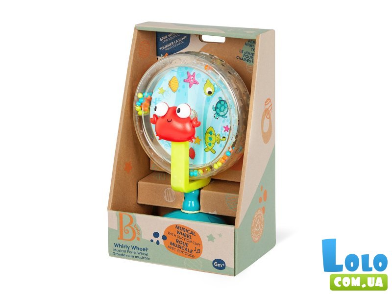 Музыкальная игрушка Колесо-кружлялка, Battat