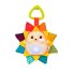 Подвеска Ёжик Веселое сияние, Battat