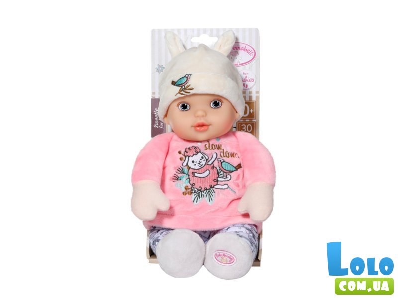 Кукла Baby Annabell: Моя малышка, Battat