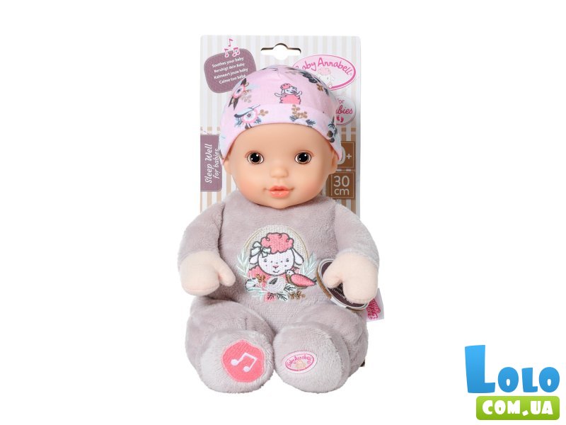 Интерактивная кукла Соня, Baby Annabell