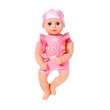 Кукла Великолепное купание, Baby Annabell