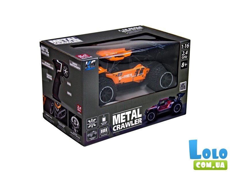 Машина Metal crawler S-rex на радиоуправлении, Sulong Toys