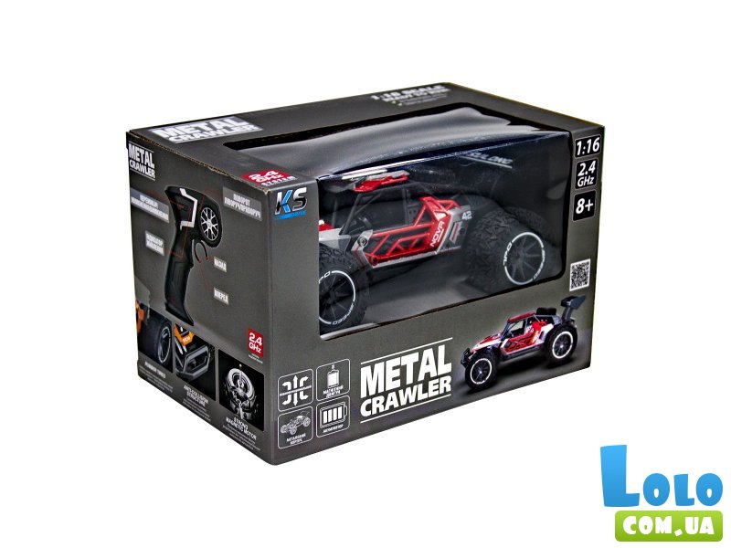 Машина Metal crawler Nova на радиоуправлении, Sulong Toys