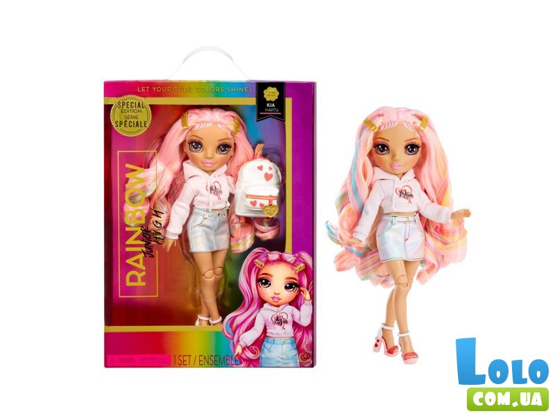 Кукла Киа Харт, Rainbow High