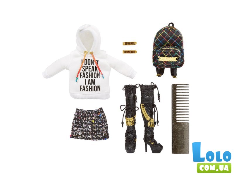 Кукла Амая Рэин, Rainbow High