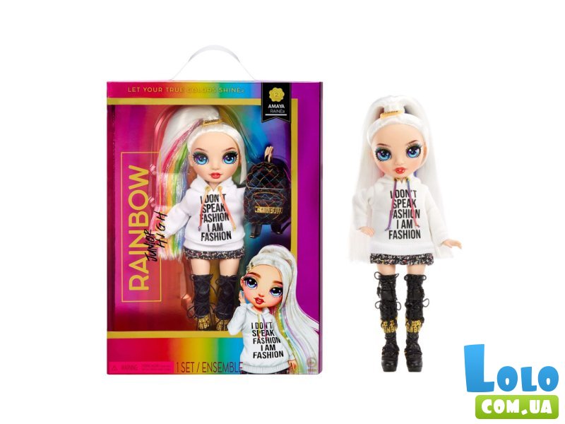 Кукла Амая Рэин, Rainbow High