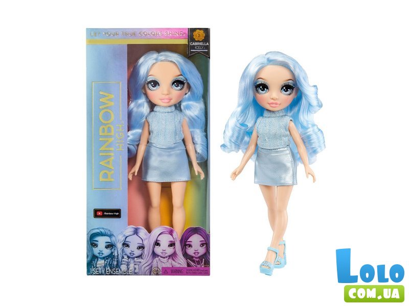 Кукла Льдинка, Rainbow High