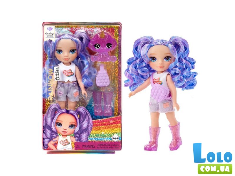 Кукла Аметиста, Rainbow High