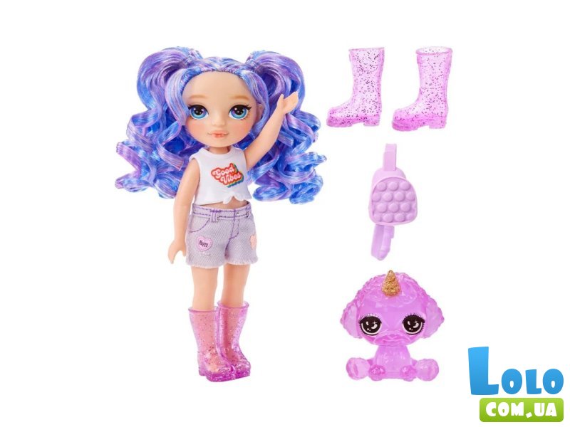 Кукла Аметиста, Rainbow High