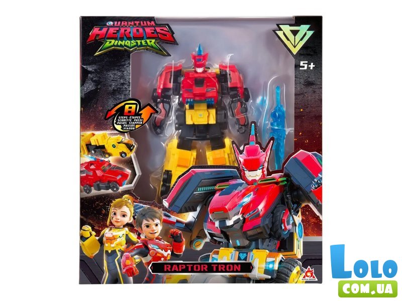 Трансформер Раптор Трон, Dinoster