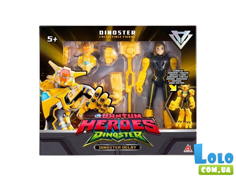 Фигурка Делби, Dinoster