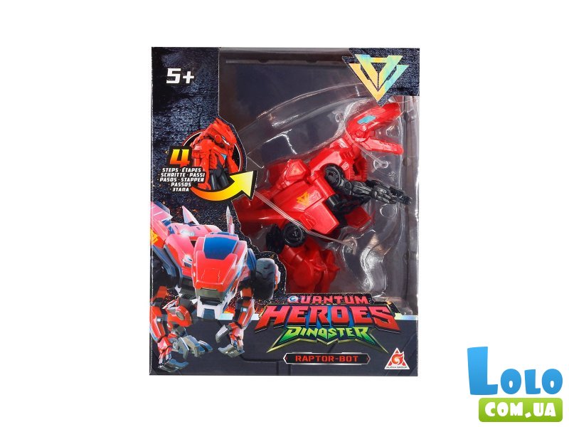 Трансформер Динозавр Лучио, Dinoster