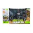 Машина Off-road Crawler Сar на радиоуправлении, Sulong Toys (черный)