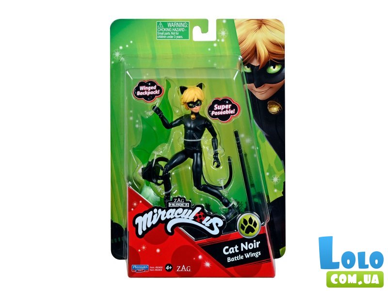 Кукла Супер-Кот, Miraculous