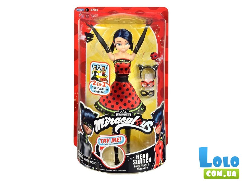 Интерактивная кукла Дизайнерское перевоплощение Леди Баг, Miraculous