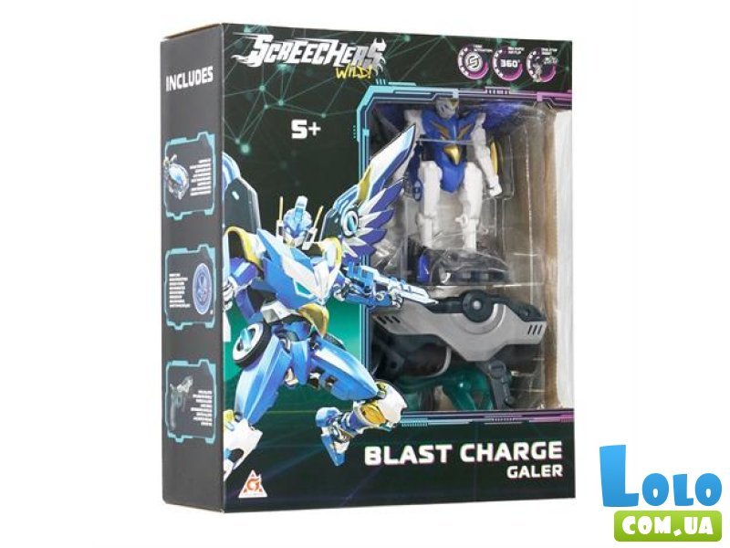 Машина-трансформер S5 L1 Галер, Screechers Wild!