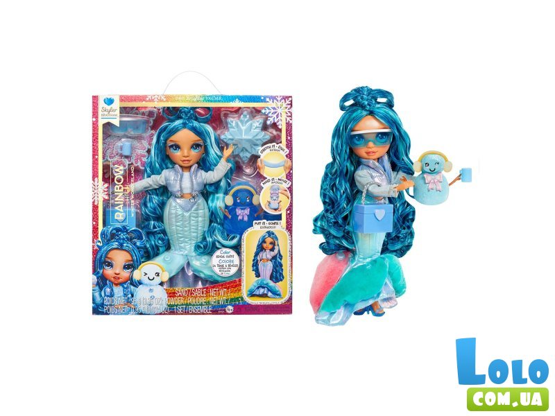 Кукла Winter Wonderland: Скайлер с аксессуарами, Rainbow High