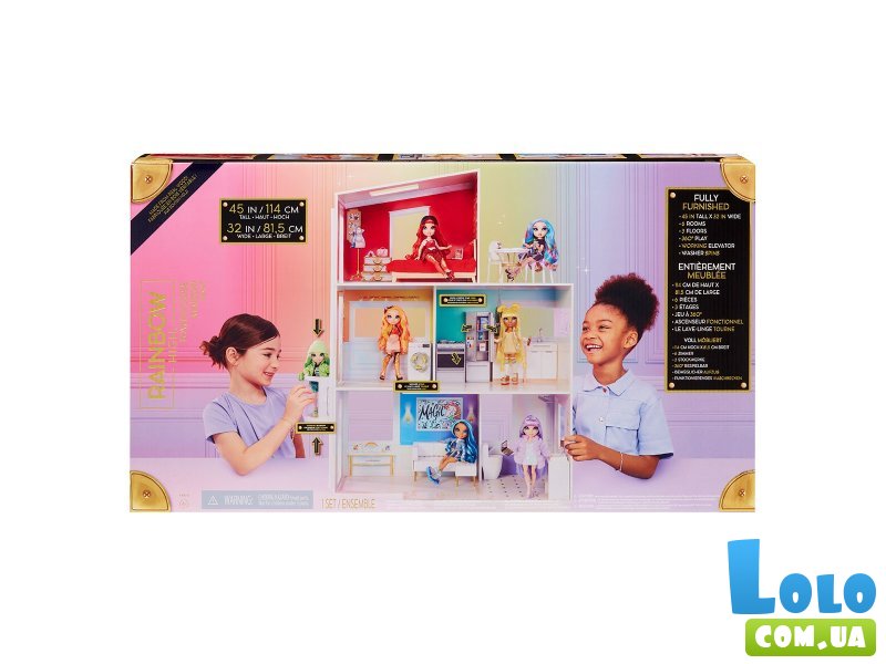 Кукольный дом Радужный таунхаус, Rainbow High